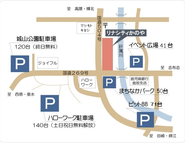 リナシティ周辺駐車場マップ