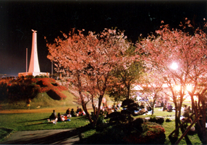 平和公園