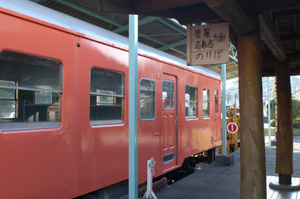 鹿屋鉄道記念館 鹿屋鉄道記念館