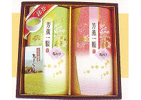 かのや銘茶「たまぐり」「たかくま」(たまぐり園) かのや銘茶「たまぐり」「たかくま」(たまぐり園)