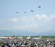 エアーメモリアルinかのや エアーメモリアルinかのや