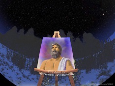 アリスタルコスのつぶやき